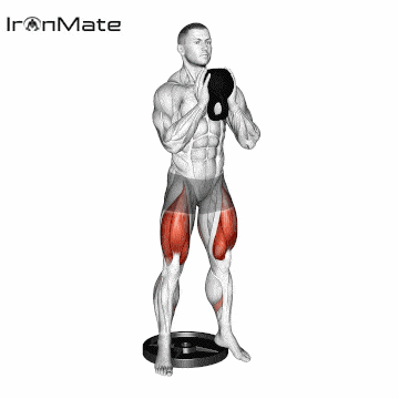 Гоблет-приседания с приподнятыми пятками