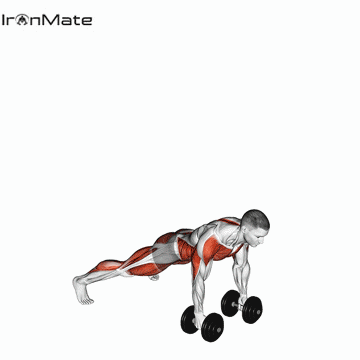 Дьявольский жим с гантелями